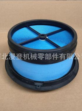 CA4700FFG-AF26154P548070CA4700AF2615400AF26154