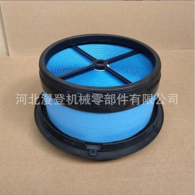 CA4700FFG-AF26154P548070CA4700AF2615400AF26154