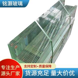 批量生产超白夹胶玻璃多层头名夹丝夹胶玻璃铭灏玻璃