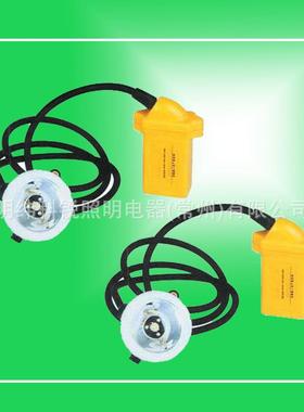 BXD6010-3W固态锂电防爆照明灯煤矿充电式头灯LED应急灯