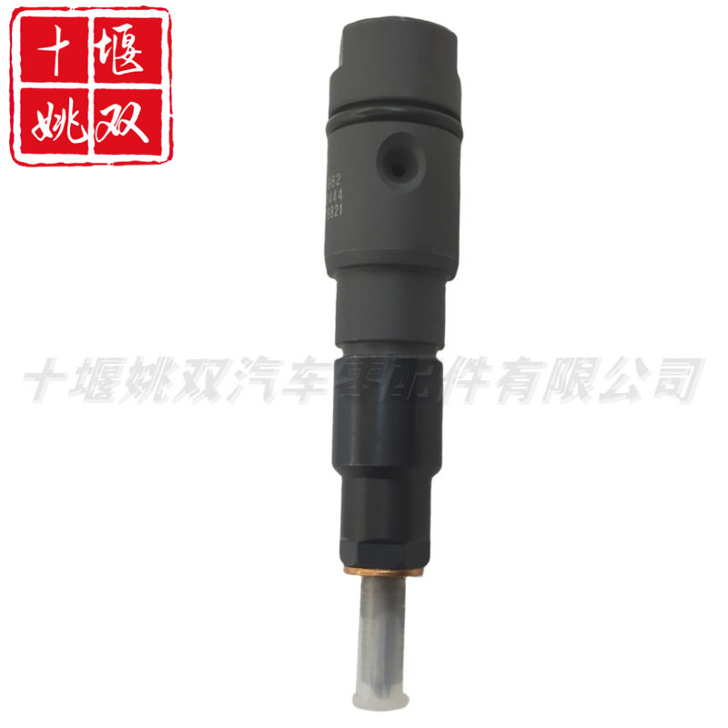 0432193444适用奔驰卡车发动机燃油共轨喷油器配件总成优质供应