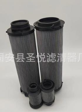 电泵液耦液压油玻纤滤芯0160R010BN4HC机床管路油滤钢厂用