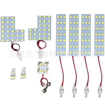 大霸王LED汽车室内灯ESTIMA50系LED阅读灯车顶室内灯直销
