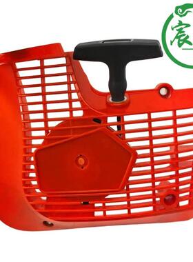 HusqvarnaK750K760K770起动器启动总成584886804拉盘574362003