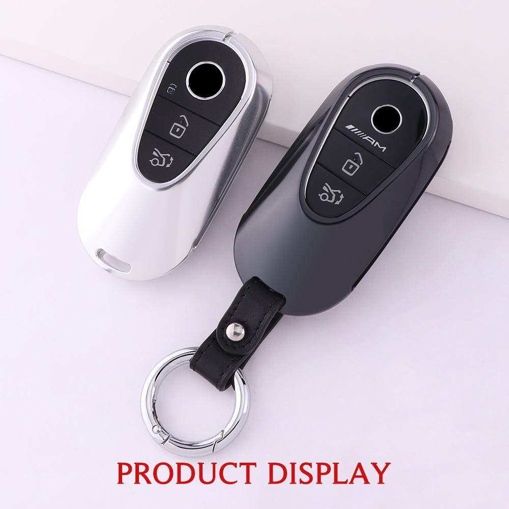 适用奔驰2022新款C260L/C200L汽车钥匙套铝合金高档配饰扣保护包