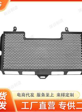 适用于宝马BMWF650GS/F700GS/F800GS水箱保护网/罩散热器保护