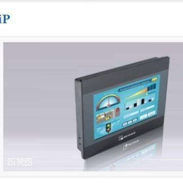 威纶触摸屏MT6071IE7寸电源电压智能端口无线工业