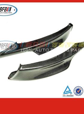 新款E90碳纤包角E90MTECH款碳纤前包角E90MT碳纤包角