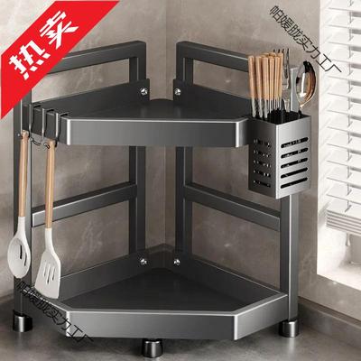 枪灰墙角台面三角置物架收纳调料架厨房筷子筒转角灶台架角落扇形