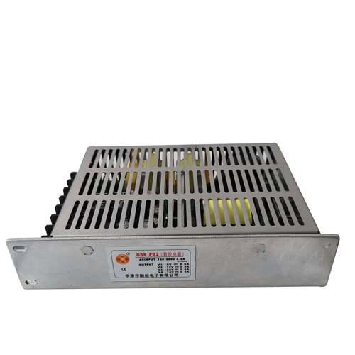 GSKPB2数控电源多路工控电源5V5A+12V0.5A-12V0.5A24V1.5A