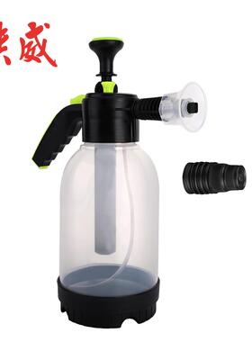 洗车喷泡沫器手动专用高压PA喷壶洗车液发泡神器用品增压泡沫喷壶