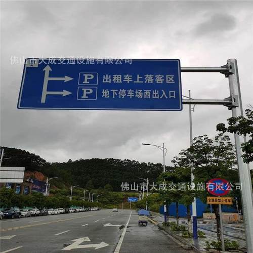 供应八角杆交通标识牌杆热镀锌道路标志杆F型八角杆圆底座