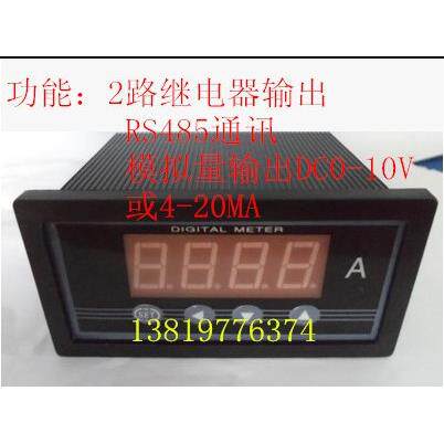 SX48/DP3/CFK48-A单相电流表/智能电流表/数显电流表/AC5A可调