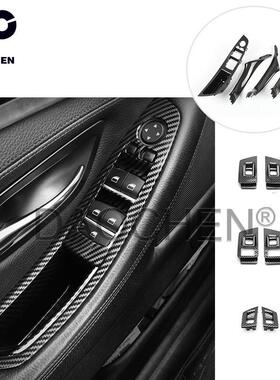 适用于宝马5系左右驾驶F10F18内拉把手7件套碳纤维51417225873