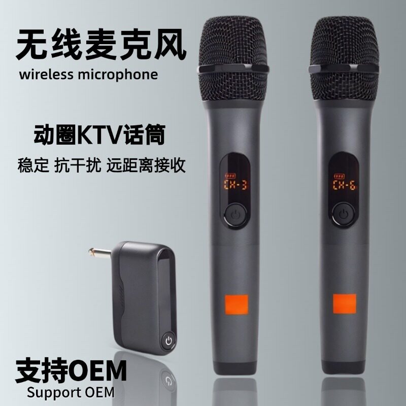无线麦克风KTV舞台一拖二话筒PartyBox源头工厂双声道音箱