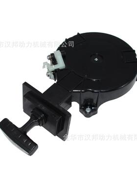 拉盘2冲程6匹船外机启动器3R1-05090-03AS-05090-03GR-05090-1
