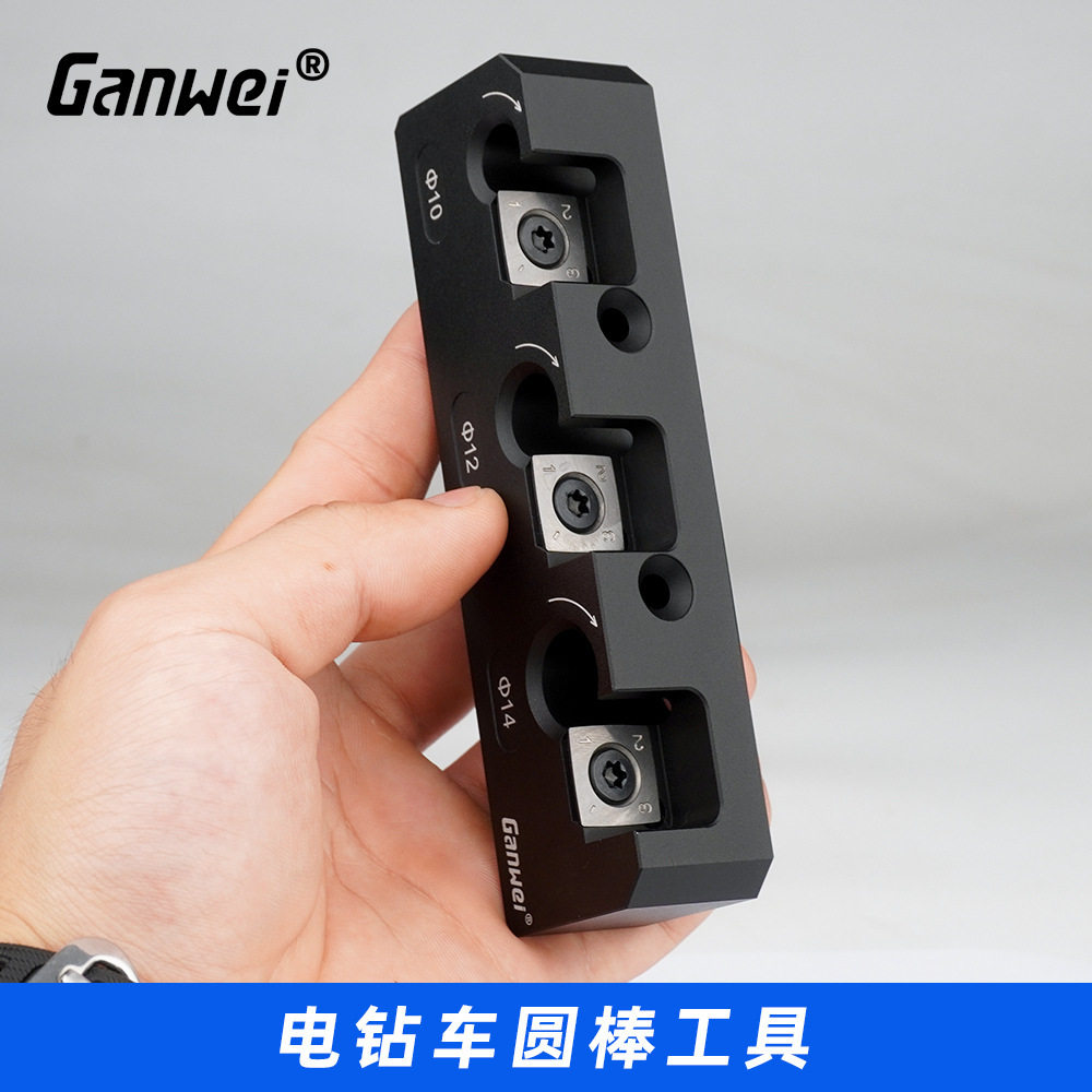电钻车圆棒辅助工具方条车圆木棒实木圆棒长木棒圆木榫制作实木