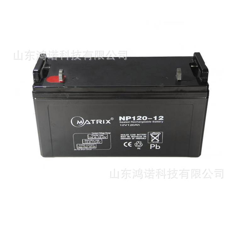 MATRIX蓄电池12V150AH矩阵NP150-12直流屏UPS直流屏储能电池