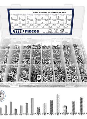 1110pcs美制螺丝盒装304不锈钢十字盘头圆头螺丝螺钉套装