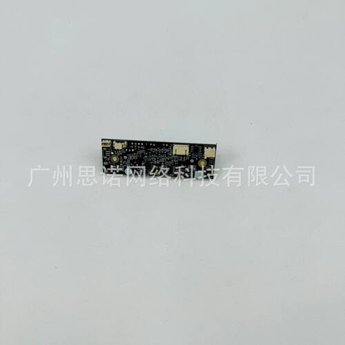 LydstoR1Edge/R1DEdge扫地机器人配件完整PCBA板(集尘宝主板)