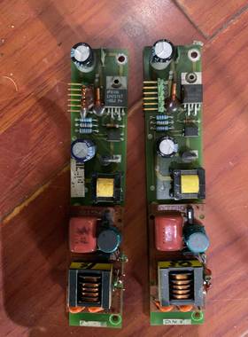 SIGMATEK西格玛泰克接品板高压板9710.24500/DEMAG注塑机