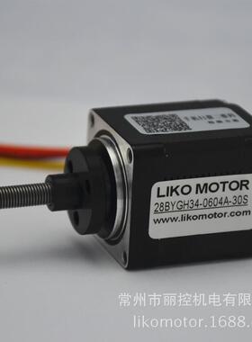 28丝杆电机/34机身/28BYGH34-0604A-30S28直线电机