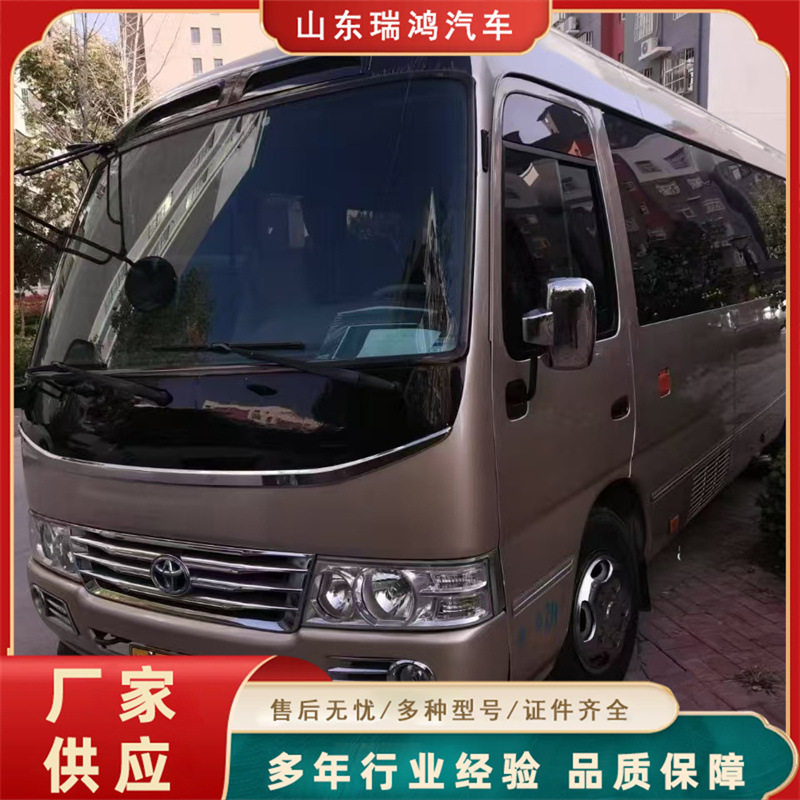 燃油版丰田柯斯达17座19座通勤客车6米小型中巴车企业接送车出口