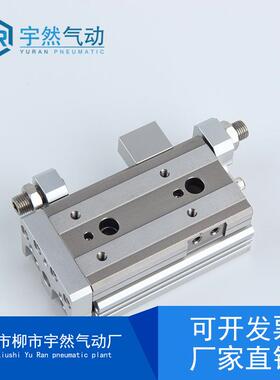 SMC滑台气缸MXQ/MXS6L/8/12/16/20/25-10/20AS30/40BS/50B/75/100