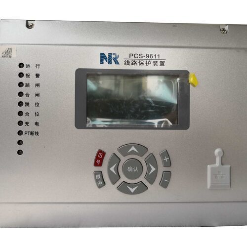 南瑞继保PCS-9681D变后备CPU板PCS-9661D非电量CPU板