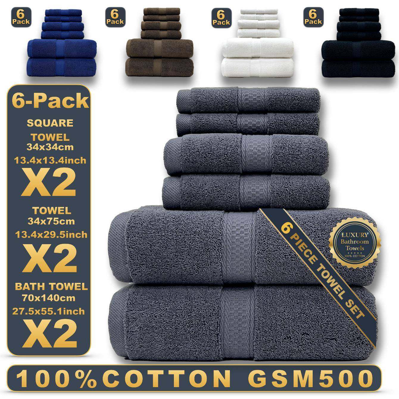 纯棉家用浴巾毛巾洗澡全棉毛巾浴巾方巾六件套全棉,工业油品/胶粘/化学/实验室用品,其他实验室设备,淘宝优惠券,粉丝福利购,淘宝优惠卷