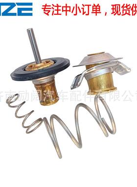 LR023138LR0057654362512PCP500050适用路虎发现神行节温器