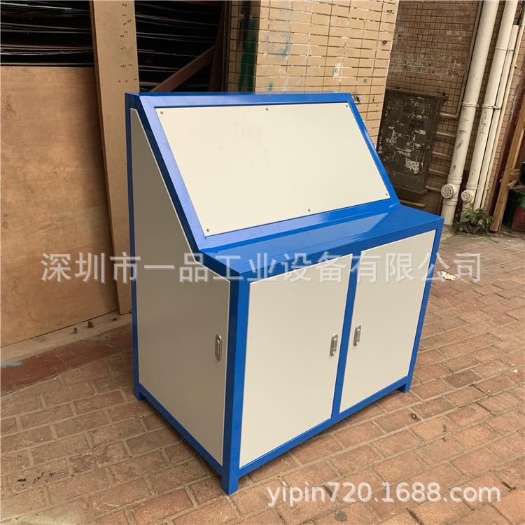 深圳一品工业电脑柜车间移动式电脑柜员工电脑操作台钣金机柜