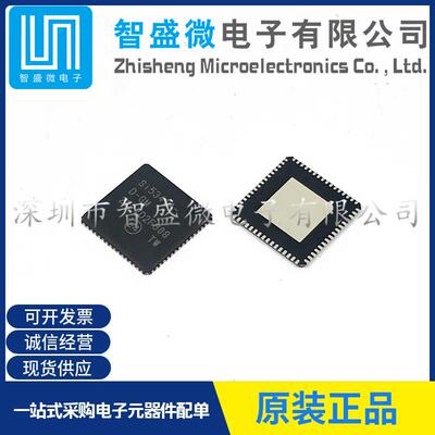 原装SI5341A-D-GM封装QFN-64时钟发生器/频率合成器/PLL