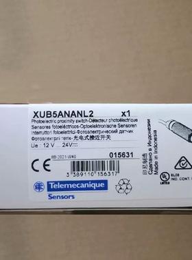 XUB5ANANL2/XUB5APANL2/XUB5APXNL2/XUB5ANANM12/XUZB01限位开关