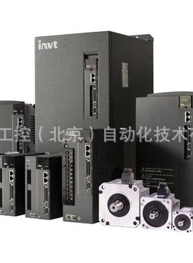 SV-MM13电机SV-MM13-1R5F-2-1A0-3000