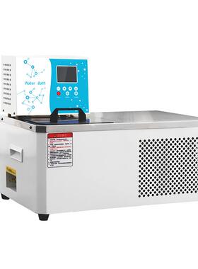 DCW-0520卧式低温恒温槽-40-100℃恒温水槽波动度0.05℃容积20L