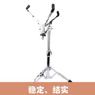 军鼓架哑鼓架可升降架子鼓配件专业双腿军鼓架爵士鼓配件支架