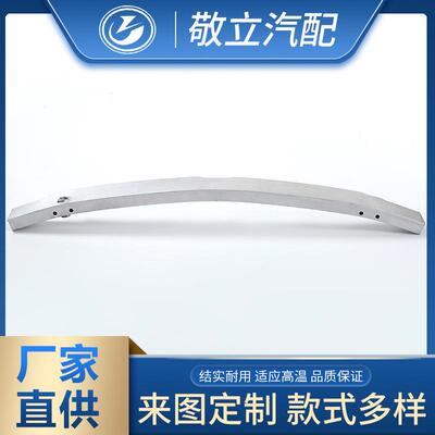 适配奔驰B级W246B180B200B260B300前杠内骨前杠支架2466201100