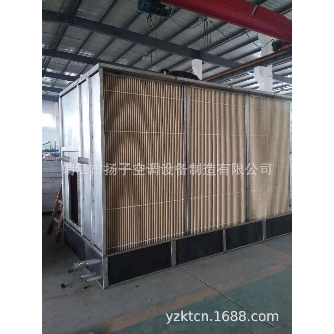 喷淋加湿器不锈钢加湿器工业加湿器水洗室水浴雾膜除尘器