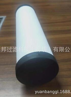 供应颇克DA1117OD4000EIT-175-4430DA1004油气分离滤芯