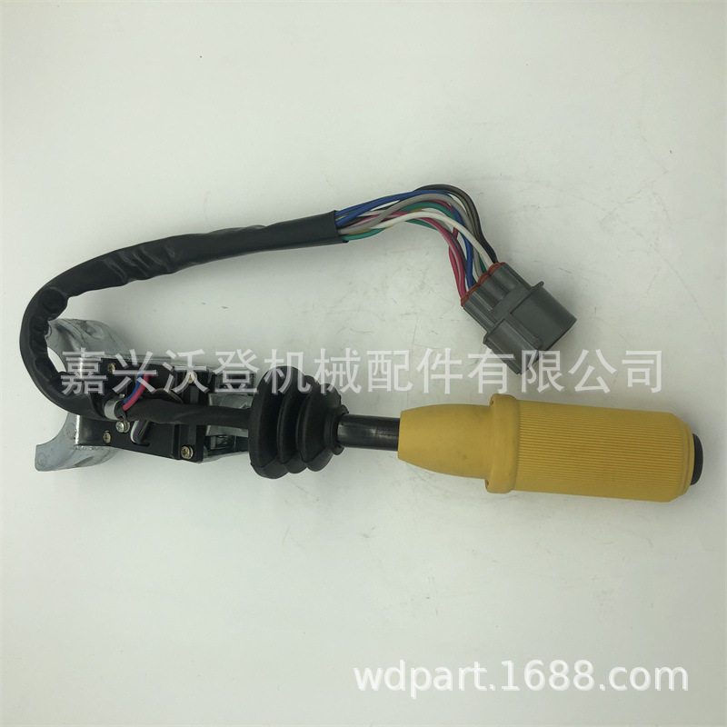 701/80145701-8014570180145手柄用于JCB杰西博