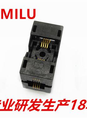 HMILUMSOP8适配器SSOP8-0.65mm清空座IC测试弹片老化座