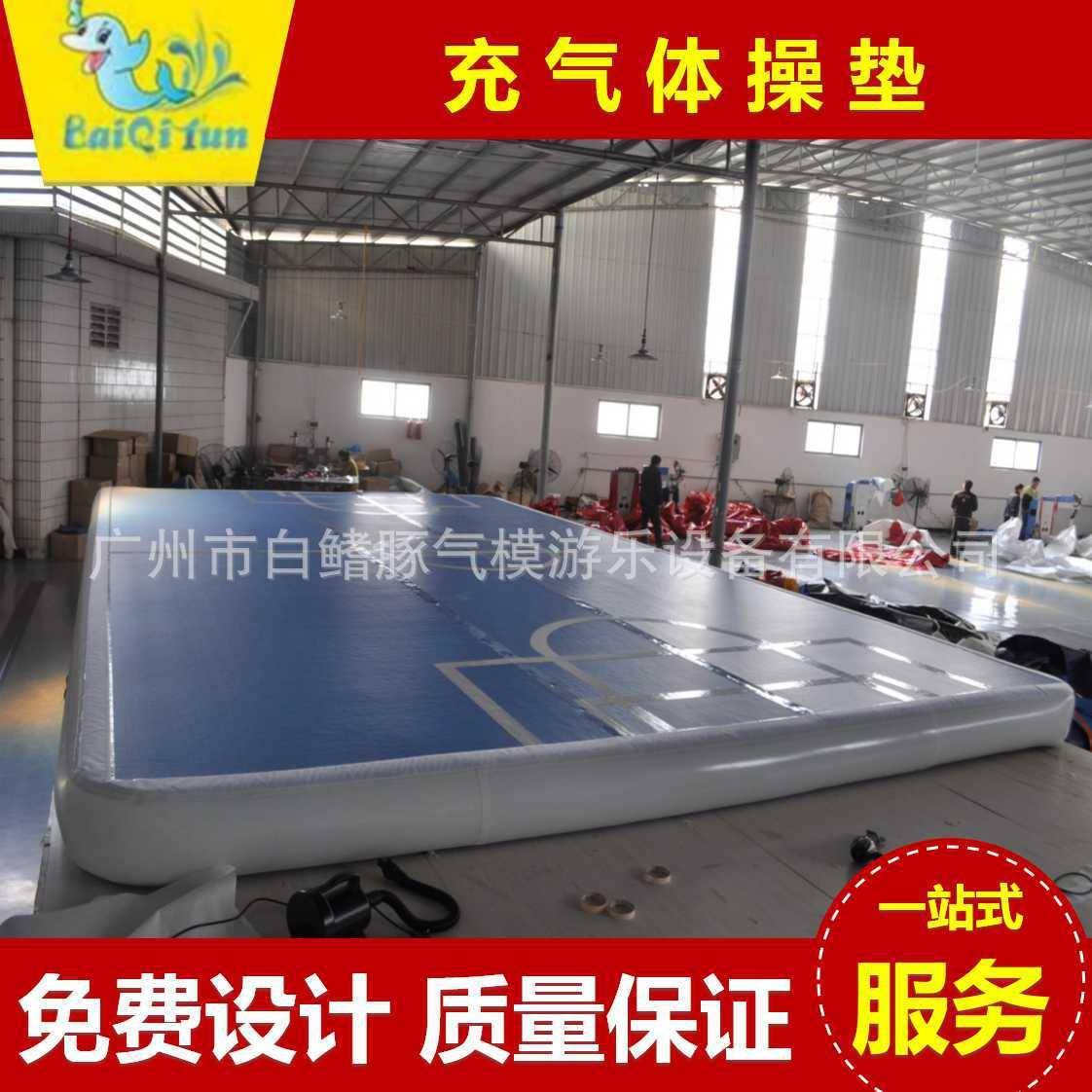 供应加厚充气拉丝垫空翻武术训练空手道健身舞蹈充气体操垫
