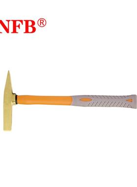 天津桥防CNFB安全防爆工具除锈锤防爆装柄除锈锤T8190