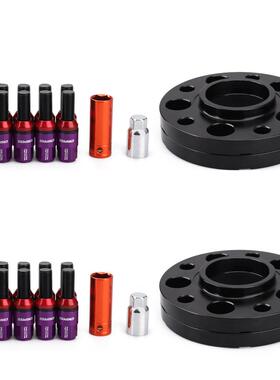 法兰盘车轮加高加宽4*20mm厚度适用宝马E36/E82/E88M12*1.5螺栓