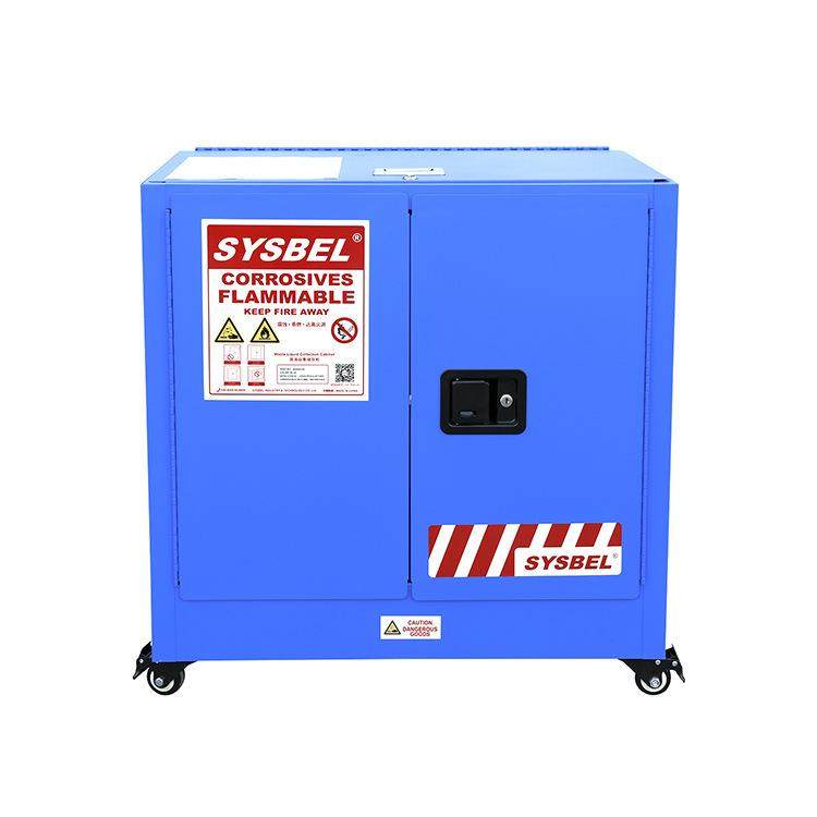 废液收集安全柜实验室废液收集,畜牧/养殖物资,畜牧/养殖器械,淘宝优惠券,粉丝福利购,淘宝优惠卷