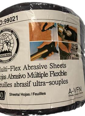 鹰头牌99021工业百洁布工业擦拭布菜瓜布百洁抛光布供应