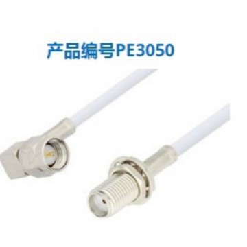 Pasternack SMA直角弯公头转SMA穿墙母头电缆组件PE3050 PE3050LF