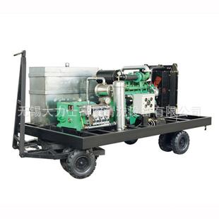 生产DLS CQ2高压清洗机无锡高压清洗机工业冶金除磷除锈泵