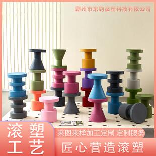 北欧创意环保边几设计师圆几小户型迷你小圆桌现代简约小茶几圆桌